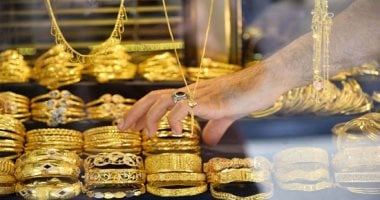 سعر الذهب اليوم الأربعاء 29 ابريل.. عيار 21 يسجل 4725 جنيها –  مصرنا
