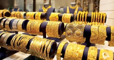 سعر الذهب اليوم الجمعة 25-4-2025..عيار 24 بدون مصنعية بـ5428.57 جنيه – مصرنا