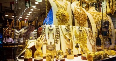 استقرار سعر الذهب اليوم السبت بعد أسبوع عاصف بالتغيرات – مصرنا