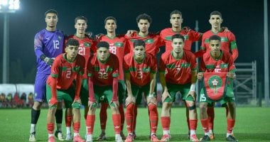 أمم أفريقيا للشباب.. المغرب يتسلح بـ20 محترفاً لاستعادة اللقب الغائب – مصرنا