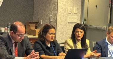 أخبار الاقتصاد.. اجتماع لبحث الجدول الزمنى لصرف 4 مليارات من المفوضية الأوروبية – مصرنا