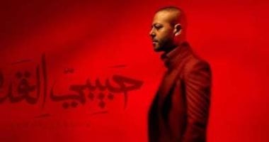 شوفتوا حبيبي القديم.. 4 أبراج ممكن ترجع للإكس تاني وكل برج له أسباب مختلفة –  مصرنا