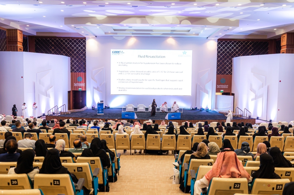 التدريب وتطوير البنية التحتية.. أبرز توصيات مؤتمر القصيم لطب الطوارئ