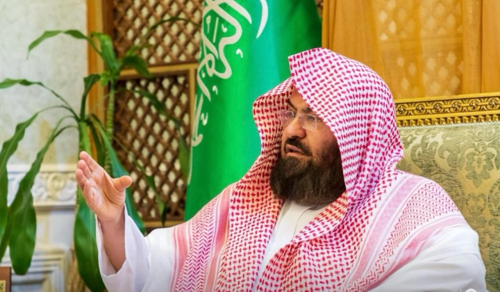 ”الشؤون الدينية“ تنظم حلقة بعنوان“موظفو الشؤون الدينية إثراء وعطاء”