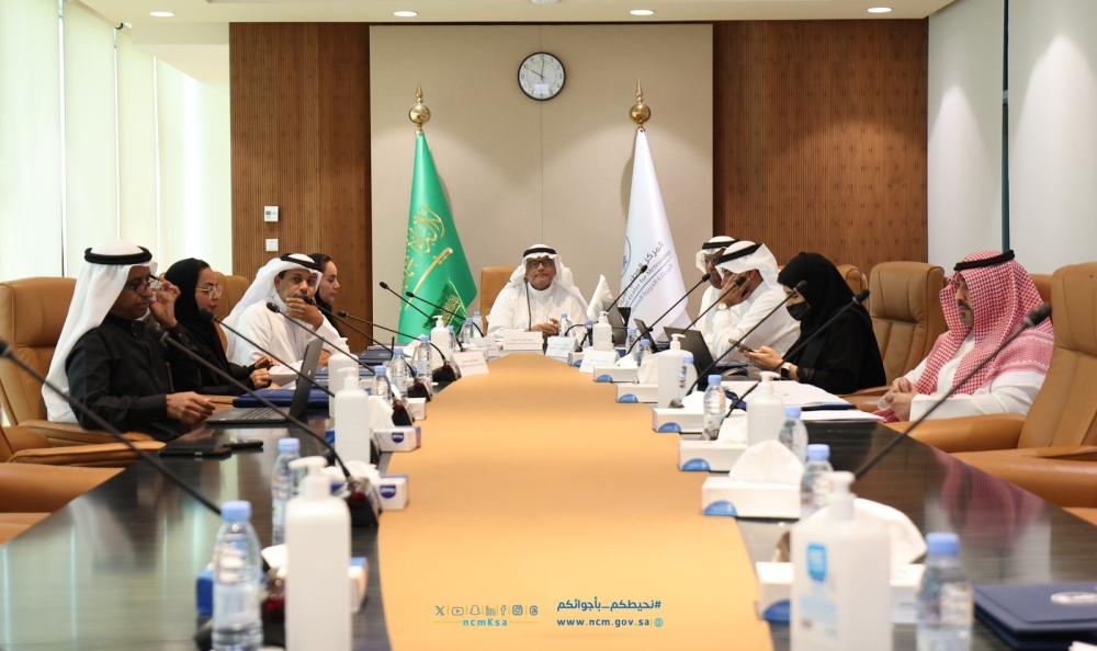 المملكة تعلن استعدادها لتعزيز قدرة الدول على التصدي للمخاطر المناخية