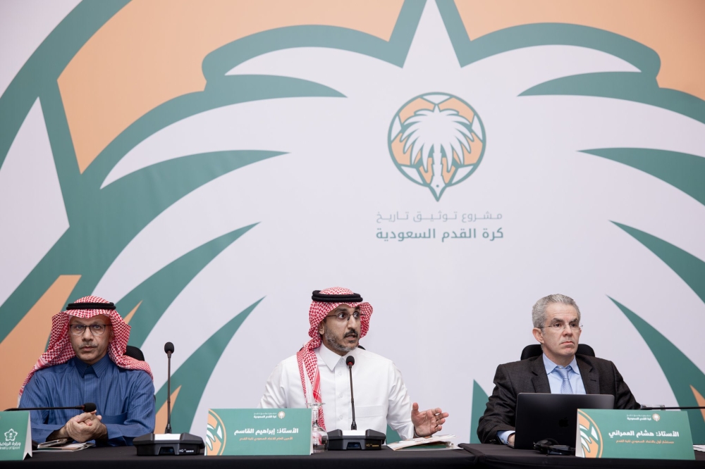 الأندية تصادق على مشروع توثيق 123 عامًا من تاريخ كرة القدم السعودية