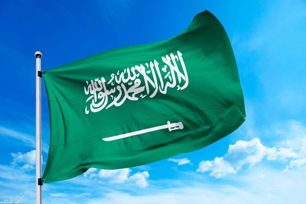 المملكة تدين الهجوم الإرهابي الذي وقع في (باهالجام) بجامو وكشمير
