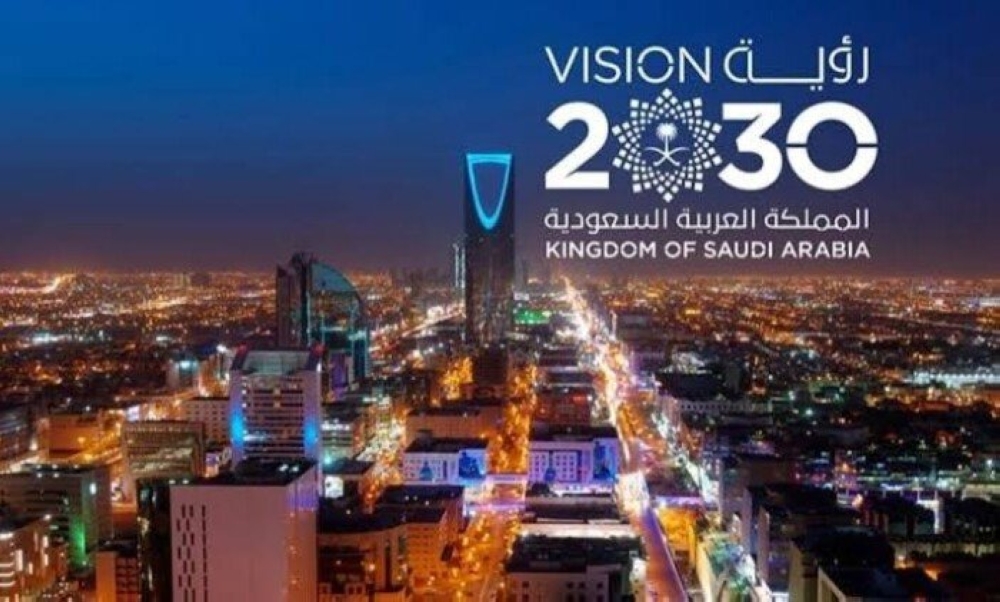 “سنواصل المسير بثبات”.. نرصد أبرز كلمات ولي العهد عن رؤية المملكة 2030