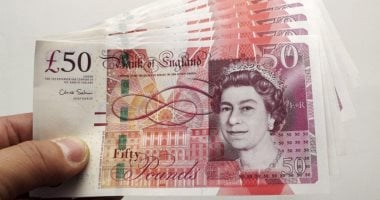 استقرار سعر الجنيه الاسترلينى منتصف تعاملات اليوم الخميس 1-5-2025 – مصرنا