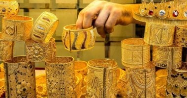 سعر الذهب اليوم الجمعة 2 مايو 2025.. وفقا لآخر التحديثات – مصرنا