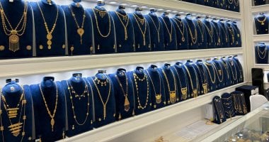 ارتفاع مفاجئ في سعر الذهب اليوم بالسوق المصري – مصرنا