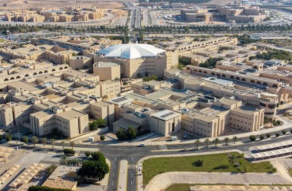 تعليق الدراسة الحضورية في جامعة القصيم غدًا