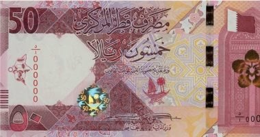 سعر الريال القطرى اليوم الإثنين 5-5-2025 فى منتصف التعاملات – مصرنا