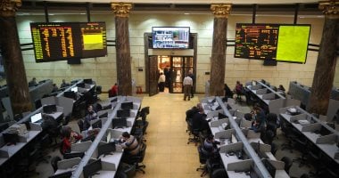 ارتفاع مؤشرات البورصة بمستهل تعاملات جلسة منتصف الأسبوع – مصرنا