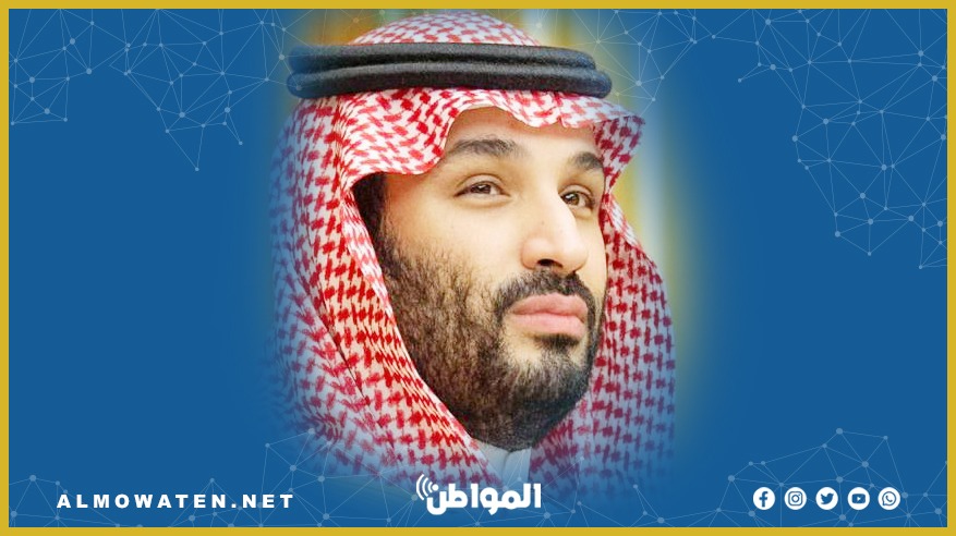 ولي العهد يهنئ فريدريش ميرتس