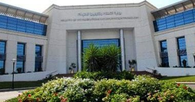 جلسة بشأن الأخطار السيبرانية المرتبطة بالذكاء الاصطناعى وسبل الحد منها –  مصرنا