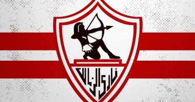 زى النهارده.. الزمالك يحقق البطولة الأولى فى تاريخه على حساب الشرودز الإنجليزي – مصرنا