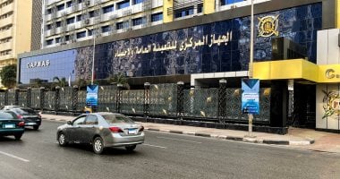 الإحصاء: قطاع الزراعة استقبل 18.7% من المشتغلين فى مصر بـ5.594 مليون مشتغل – مصرنا