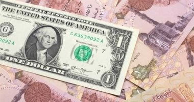 سعر الدولار يسجل 50.87 جنيه للبيع فى تعاملات اليوم السبت 3-5-2025 – مصرنا