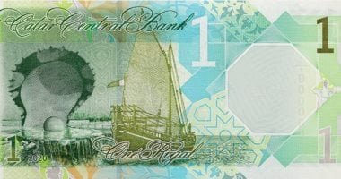 سعر الريال القطرى اليوم الجمعة 2-5-2025.. آخر تحديث – مصرنا