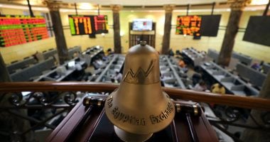 أخبار البورصة اليوم الأربعاء 30-4-2025 –  مصرنا