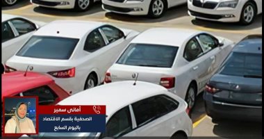 مقارنة بين تراخيص السيارات الملاكى خلال فبراير ومارس 2025 – مصرنا