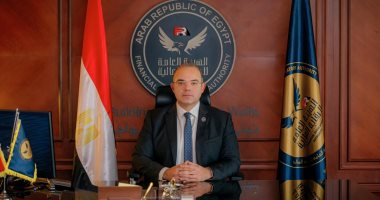 رئيس الرقابة المالية: 2.1 مليار جنيه استثمارات في صناديق الذهب والأغلبية من صغار السن – مصرنا