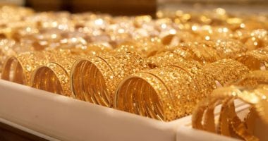 سعر الذهب فى مصر اليوم الخميس مستهل تعاملات شهر مايو – مصرنا