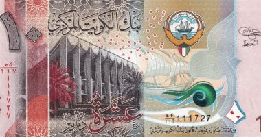 سعر الدينار الكويتى اليوم الثلاثاء 6 – 5- 2025 أمام الجنيه بختام التعاملات – مصرنا