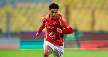 مزق فى العضلة الأمامية ينهى مشوار محمد عبد الله مع منتخب الشباب بأمم أفريقيا – مصرنا