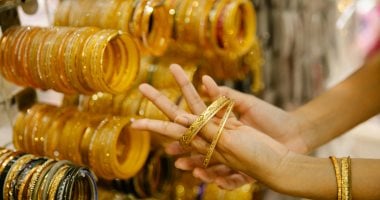 سعر جرام الذهب اليوم الجمعة في التعاملات المسائية بعد تطورات عيار 21 – مصرنا