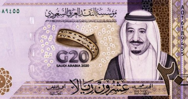 سعر الريال السعودى مقابل الجنيه اليوم الأحد 4-5-2025 – مصرنا
