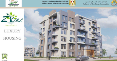 وزير الإسكان يتابع موقف تنفيذ المشروع السكني “ديارنا” المطروح للحجز حاليا بمدينة السادات – مصرنا