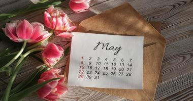 5/5/2025 يوم استثنائي والحظ يدق أبواب 6 أبراج بعد تراجع المريخ – مصرنا