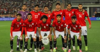 موعد مباراة منتخب مصر القادمة أمام تنزانيا فى أمم أفريقيا للشباب – مصرنا