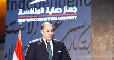 حماية المنافسة يتلقى 60 إخطارا للإبلاغ عن التركزات الاقتصادية بنهاية 2024.. انفو جراف – مصرنا