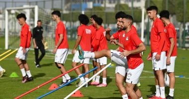 منتخب الشباب يختتم تحضيراته لمواجهة زامبيا فى ثالث جولات أمم إفريقيا – مصرنا