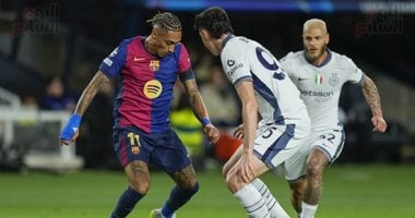 برشلونة ضد الإنتر.. المباراة تشتعل بهدفين فى دقيقة واحدة لتصبح النتيجة 3 – 3.. صور – مصرنا