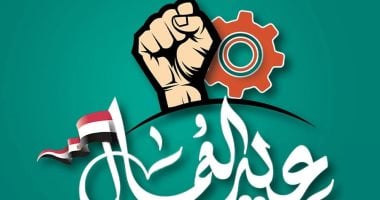 مبادرة ابدأ: شكرا لكل عمال مصر الذين يسهمون فى البناء – مصرنا
