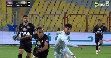 تعادل سلبى بين الزمالك والمصرى بعد 15 دقيقة – مصرنا