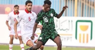 نيجيريا تهزم تونس فى افتتاح منافسات المجموعة الثانية بكأس أفريقيا تحت 20 سنة – مصرنا