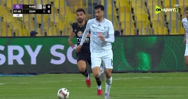 إلغاء هدف “مارادونى” لـ ناصر منسى فى شباك المصرى بعد اللجوء لتقنية الـ var –  مصرنا