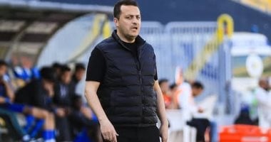 تامر مصطفى يدرس مباريات إنبى لتجهيز الإسماعيلى قبل لقاء الدورى – مصرنا