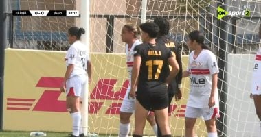 مسار يتقدم على الزمالك 1-0 بالشوط الأول ويقترب من حسم دورى الكرة النسائية – مصرنا