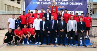 منتخب الناشئين للسباحة يحصد 30 ميدالية ويفوز بالبطولة الأفريقية بالقاهرة – مصرنا