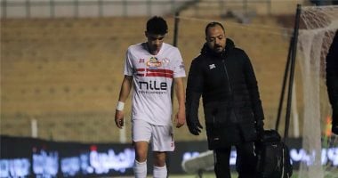 الجفالى عن إصابته فى الزمالك: أنا فى مرحلة التأهيل والرد سيكون فى الملعب – مصرنا