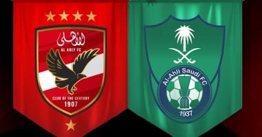 الأهلي يهنئ الأهلي السعودي بعد التتويج بلقب دوري أبطال آسيا للمرة الأولى – مصرنا