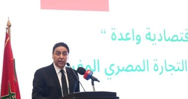 وزير الاستثمار يفتتح فعاليات ملتقى الاستثمار والتجارة المصري المغربي – مصرنا