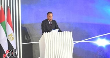 بدء حفل توقيع الاتفاقية النهائية لمشروع تطوير المنطقة الصناعية الإماراتية بشرق بورسعيد – مصرنا