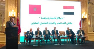 الغرف التجارية: نعمل على تحويل الشراكة المصرية المغربية إلى نموذج للتكامل – مصرنا
